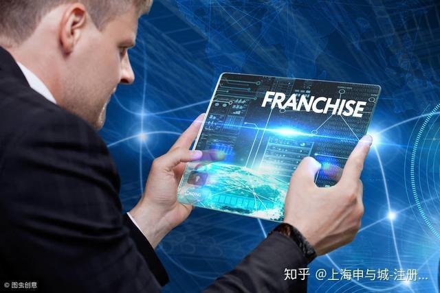 網(wǎng)絡(luò)文化經(jīng)營(yíng)許可證 動(dòng)漫畫、演出劇與展覽比賽活動(dòng)的合規(guī)指南